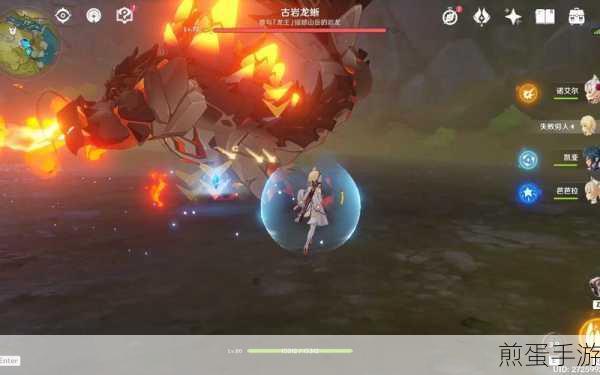 原神古岩龙蜥掉什么,热门游戏掉落物品大揭秘