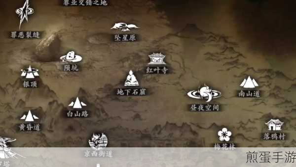 影之刃3钢铁女皇图纸获取全攻略