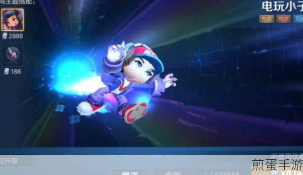 王者荣耀鲁班七号电玩小子星元皮肤全价位解析