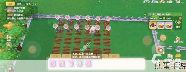 摩尔庄园,解锁建筑师挑战,打造梦幻家园秘籍