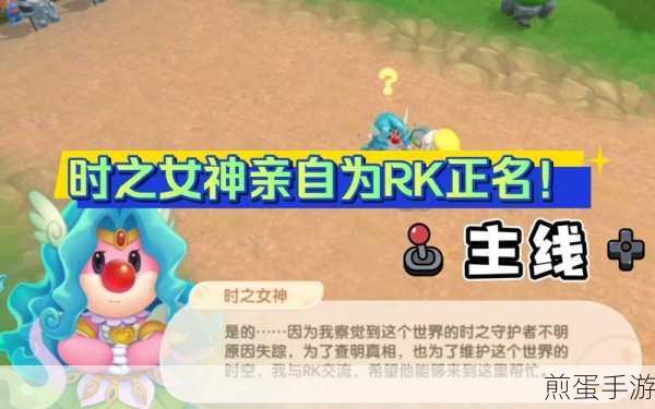 摩尔庄园手游HOT值,热度背后的繁荣与魅力
