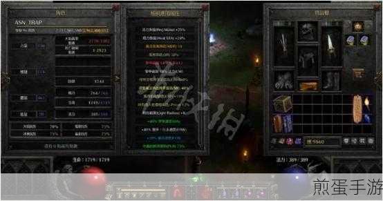 暗黑破坏神2,打造顶尖武学流刺客BUILD