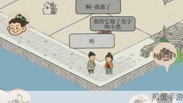 江南百景图倭寇入侵布防全攻略