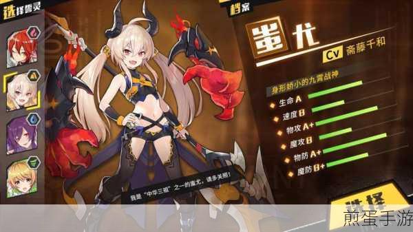 方舟指令2-2决战之巅，精准一击，制胜关键揭秘