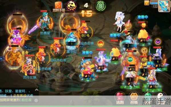 梦幻西游手游，大唐官府与狮驼岭，你的战斗伙伴该如何抉择？