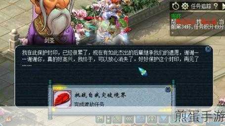 氪金大战，揭秘那些让梦幻西游、地下城勇士都黯然失色的游戏