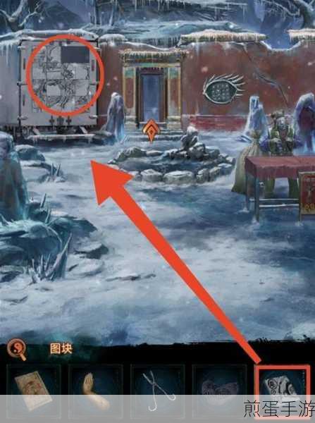 纸嫁衣7卿不负第五章，返殃，详尽通关攻略大揭秘