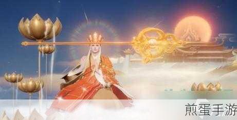 王者荣耀2023金蝉唐三藏返场皮肤预购全攻略