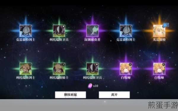 灵魂潮汐密丝特,技能强度深度剖析