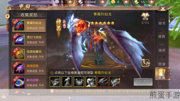 轩辕传奇手游资源追回,完美策略还是普通操作?