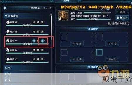 天涯明月刀手游,解决服务器连接失败与频繁掉线全攻略