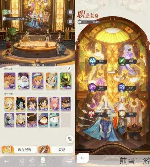 剑与远征莉莉丝会员礼包怎么领取,成为游戏赢家的秘诀