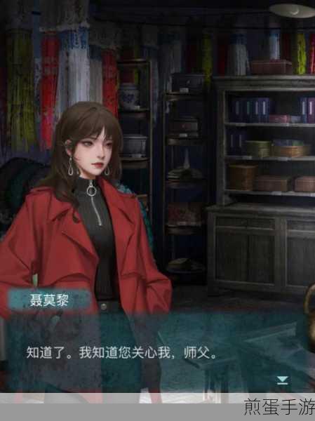 纸嫁衣 1 两个结局是什么，探秘游戏背后的神秘面纱