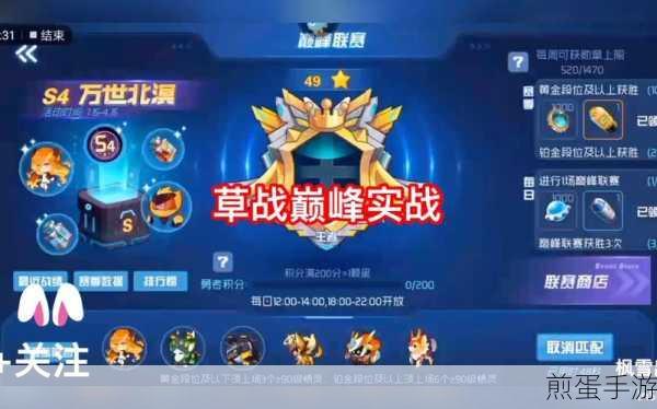 赛尔号星球大战,海魂技能天赋全解析