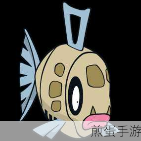 口袋妖怪复刻笨笨鱼怎么进化笨笨鱼进化后怎么样,口袋妖怪复刻笨笨鱼进化秘籍大揭秘