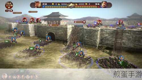 三国志 13 夷陵之火攻略,夷陵之火 DLC 详尽图文攻略,带你玩转三国战场