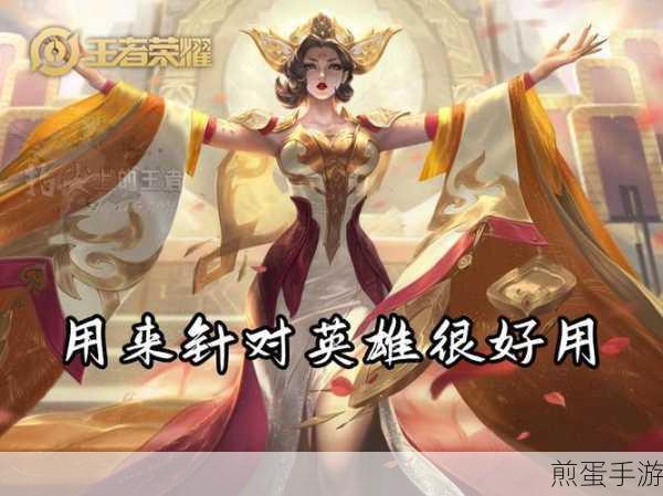 文明与征服武则天活动白嫖攻略分享文明与征服武则天怎么获得，成为游戏赢家的秘诀