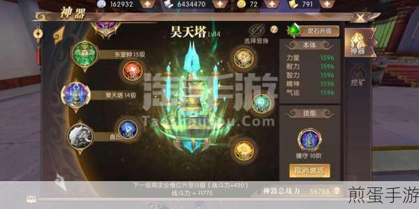 轩辕传奇手游货币有哪些货币有多少种,深度解析游戏货币的秘密与策略