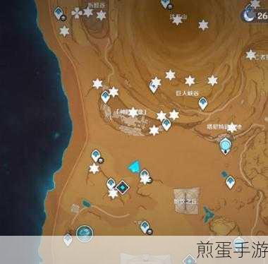 原神圣骸角鳄位置探寻指南，掌握这些技巧，轻松找到  圣骸角鳄