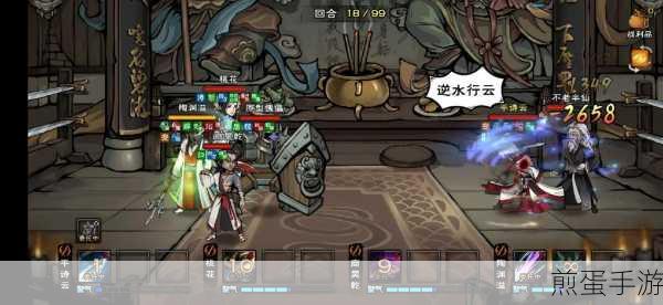 烟雨江湖，泛黄纸条的秘密与历史印记，何为所用？探秘江湖中的神秘线索