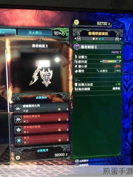 怪物猎人砍击斧怎么样连招，成为狩猎王者的秘诀
