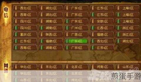 dnf家里怎么搞网吧权限-网吧权限在家开通方法,独家秘籍大揭秘