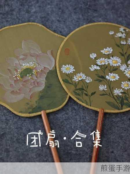 红羽团扇有什么作用原神红羽团扇的获取方法，探索原神世界的必备秘籍