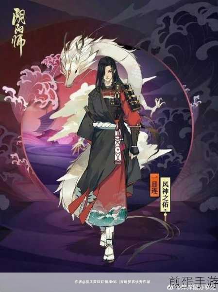 阴阳师八百比丘尼技能测试介绍_阴阳师八百比丘尼技能测试，热门游戏角色的深度剖析