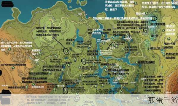 原神茉洁草在哪里-茉洁草位置大全,全网都在找的神秘草种