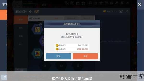 DNF 游戏中哪个徽章部位支持进行升级及提升方法解析,探索神秘徽章升级之路