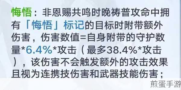幻塔星寰深度剖析,解锁星寰技能奥秘与实战攻略