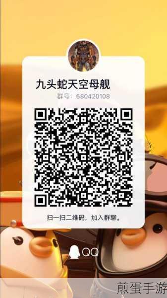 漫威对决兑换码全攻略,轻松解锁专属福利