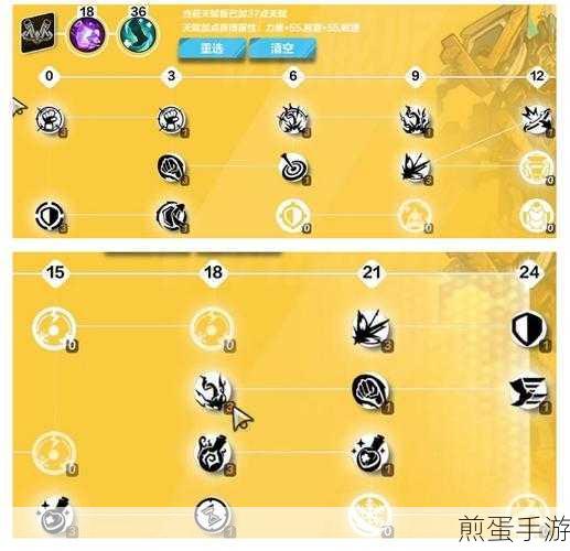 火炬之光,无限交易行深度解析,轻松玩转市场