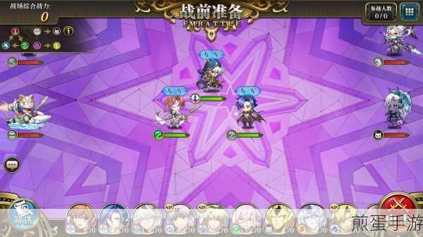 梦幻模拟战手游简易阵容搭配攻略新手阵容推荐,轻松制霸战场