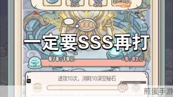 最强蜗牛9月密令全揭秘,速领福利不手软