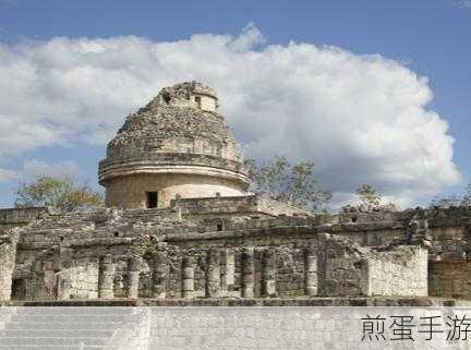 探索丛林秘境,揭秘美洲古文明之旅手游新篇
