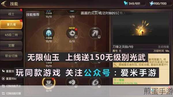 龙之谷世界多人副本难度全解析,新手攻略助你轻松通关