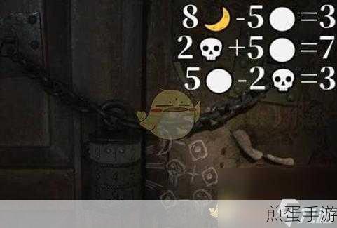 全面解析寂静岭2重制版简单难度下全解谜攻略集锦,热门游戏攻略秘籍