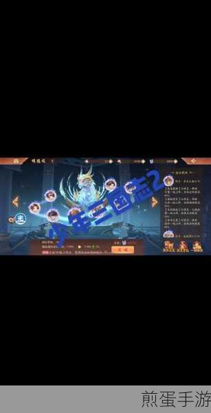 少年三国志2主角可以换吗,热门游戏角色变更机制探秘