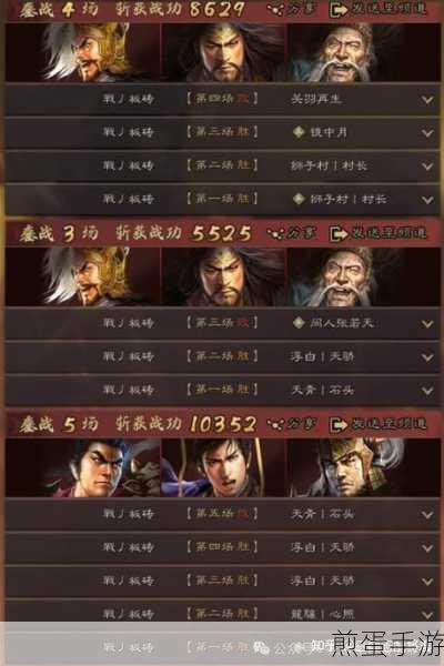 三国志战略版吕布用弯弓可以叠加吗,震撼揭秘