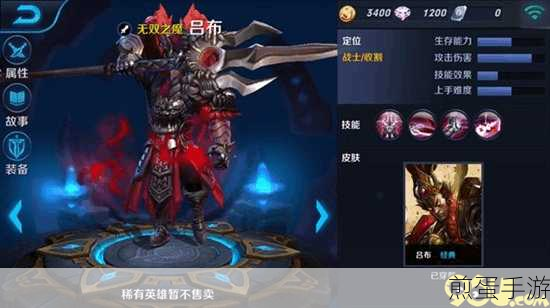 泰拉瑞亚冰霜龟甲怎么样冰霜龟甲属性解析,成为游戏王者的必备神器