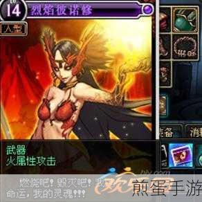 DNF嫩芽材料高效获取,推荐刷图及最新掉落信息指南爆火攻略