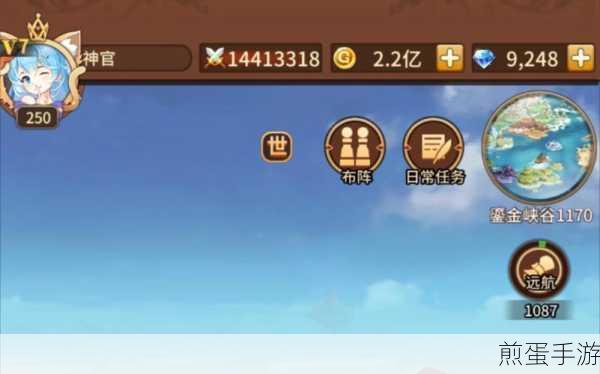 闪烁之光星河鹊桥第九关过关阵容攻略，轻松通关不是梦
