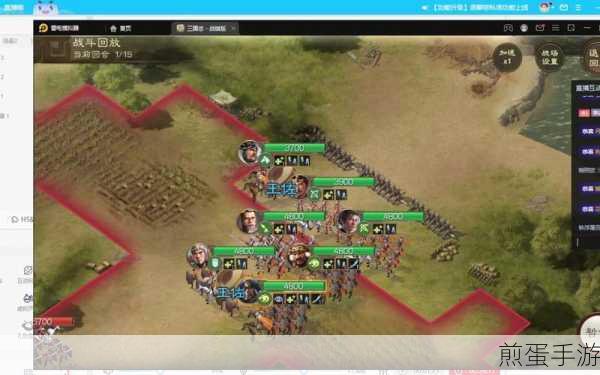 三国志战棋版华雄阵容搭配详解,最佳组合与战术解析之称霸三国秘籍