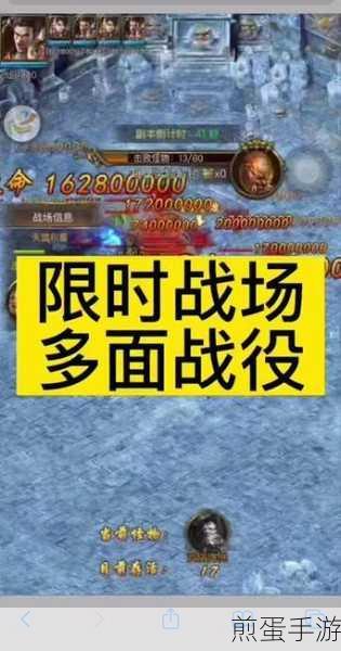 一刀传世升到 100 级后怎么办,开启全新征程