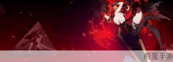 崩坏3雪狼小队噩梦第8关怎么过_雪狼小队噩梦第8关攻略,通关秘籍大揭秘