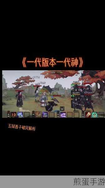 烟雨江湖加入六扇门任务攻略,详细解析任务流程与技巧,助你轻松完成挑战,成为江湖大侠的必备秘籍