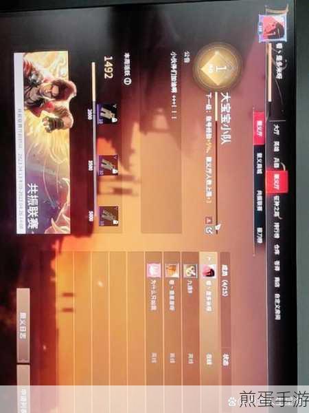 永劫无间聚义厅可以解散吗,游戏中的团队抉择与策略