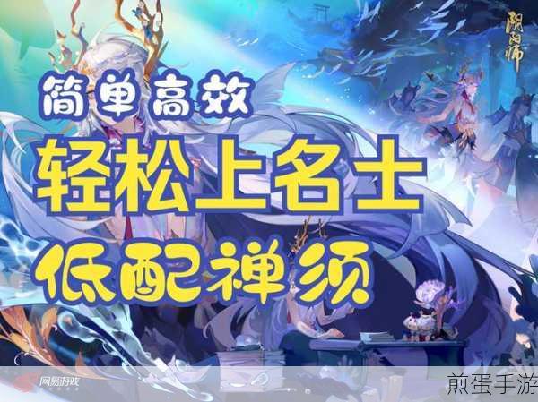 火影忍者手游镰鼬和忍龟哪个好,镰鼬忍龟详细对比引发的热议