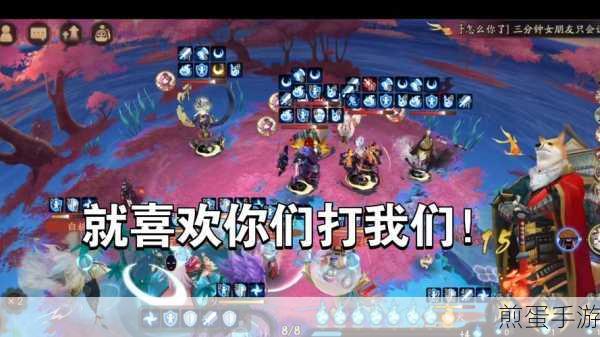 阴阳师后手反击流怎么玩，反击流阵容套路详解之王者攻略